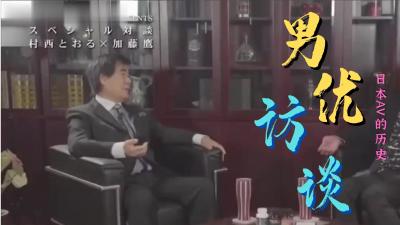 午夜自拍福利视频短片🔞⭕❌⭕❌五月天激视频网站